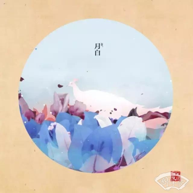 国学经典，至少背下这些句子
