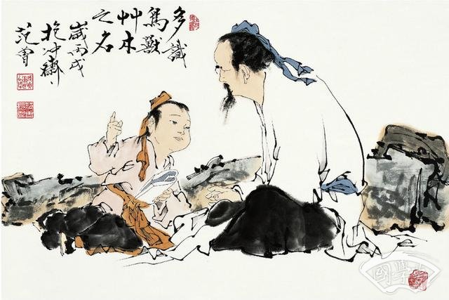 “尊德性”与“道问学”：宋明理学的教育方法