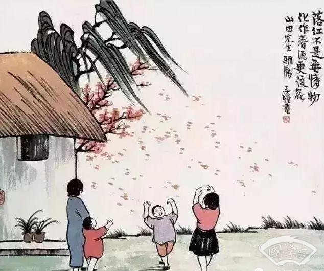 告诉孩子什么才重要（建议永久保存）