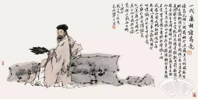 中国古代名人家训9篇 千古好家风