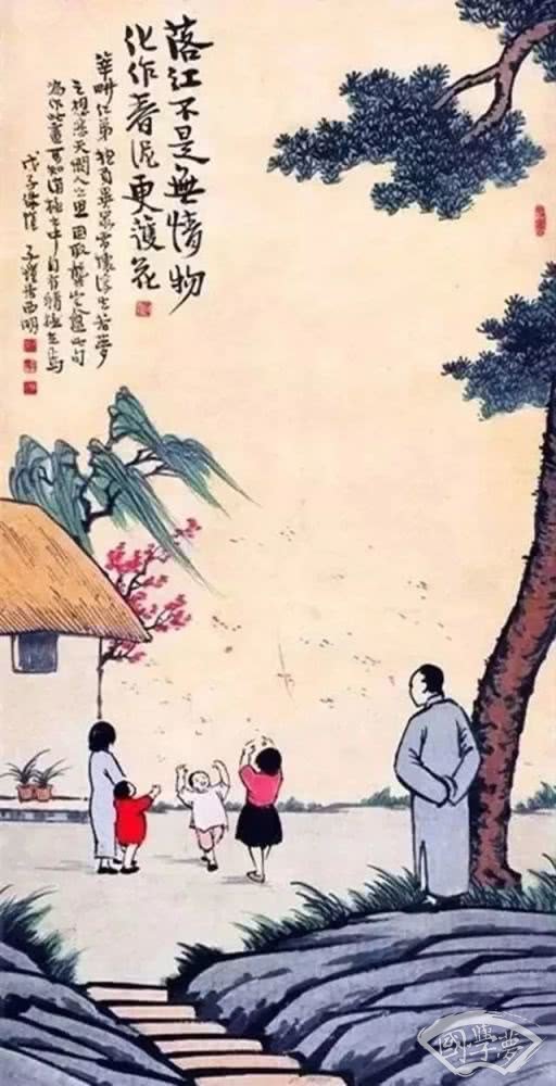 浩荡离愁白日斜，吟鞭东指即天涯。