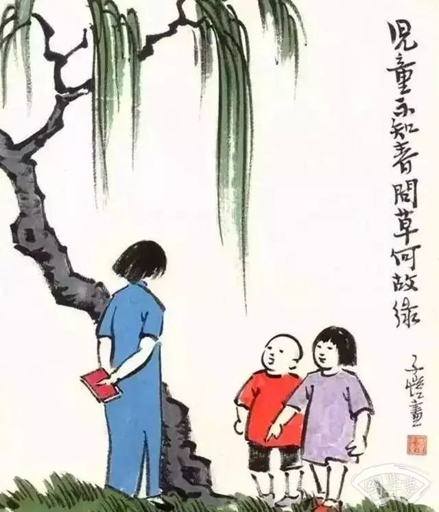 偶寻半开梅，闲倚一竿竹。