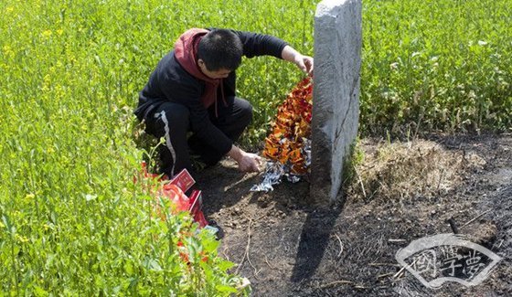 2019年清明节放假安排,2019清明节星期几