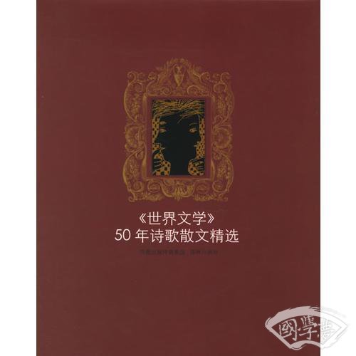 水怎样开始演奏