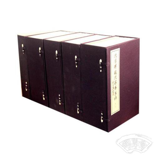 沈厚铎藏沈家本手稿（五函二十七册）