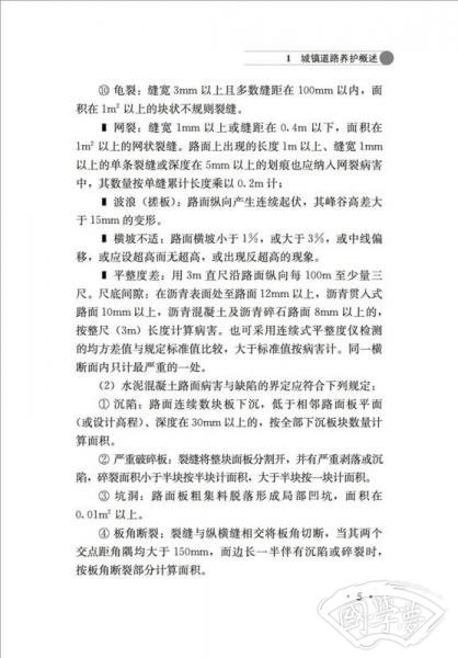 古典名 著普及文库：坛经·心经·金刚经