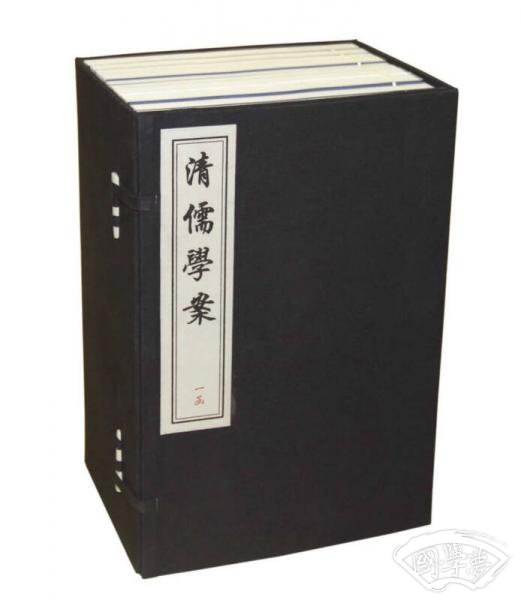 清儒学案（十函一百册）