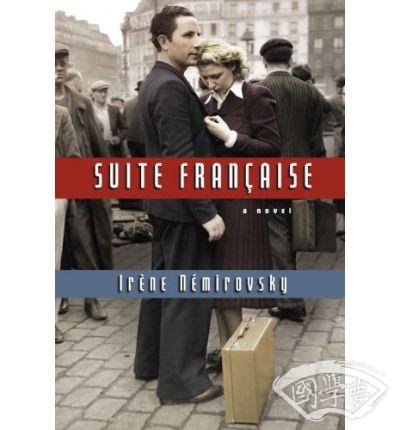 SuiteFrancaise