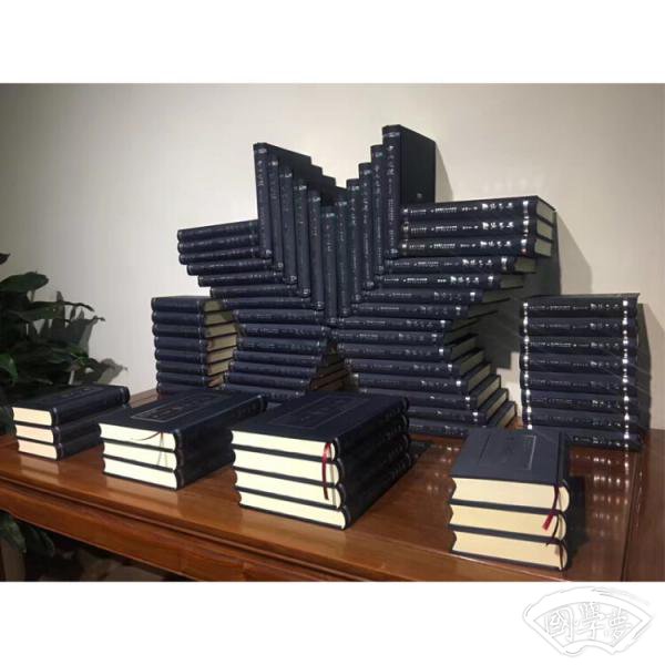 《中山文献》（56册）收录各种文献及 著述453种，包含个人 著述、学术 著作、地方史志、家谱族谱、日