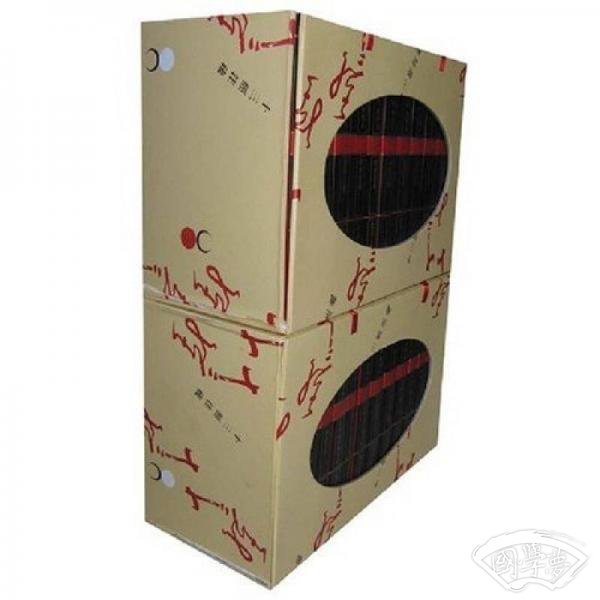 十三经 注疏（套装共26册）