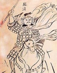 庞涓简介 庞涓生平