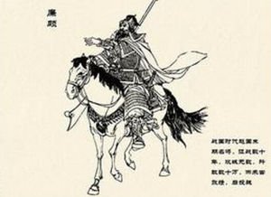 廉颇简介 廉颇生平