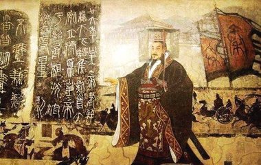 嬴政是谁的儿子 秦始皇亲生父亲是谁？