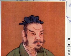 田单简介 田单生平