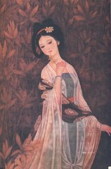 女歧简介 女歧生平