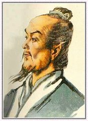 张衡简介 张衡生平