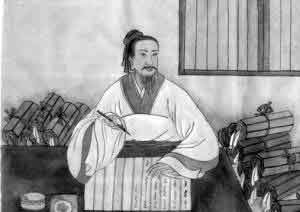 虞卿简介 虞卿生平
