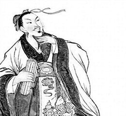 文种简介 文种生平
