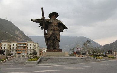 大禹简介 大禹生平