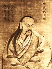 伏羲简介 伏羲生平