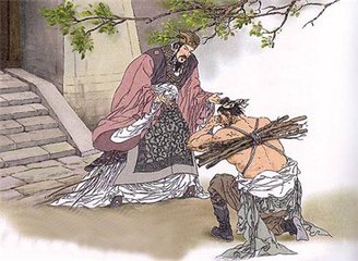 廉颇负荆请罪的故事