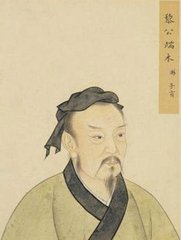 子贡简介 子贡生平