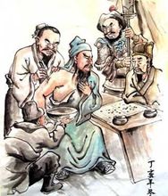 刮骨疗毒的主人公是谁？