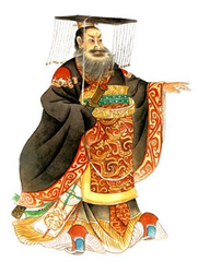 秦始皇简介 秦始皇生平