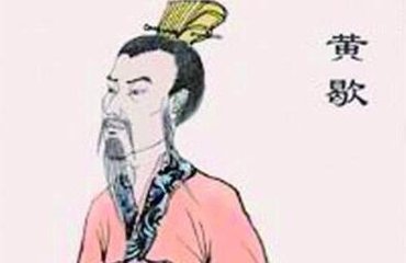 春申君简介 春申君生平
