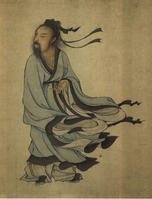 列子简介 列子生平