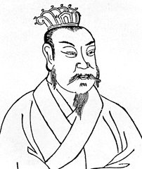 皋陶简介,皋陶生平