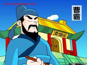 别开生面的故事