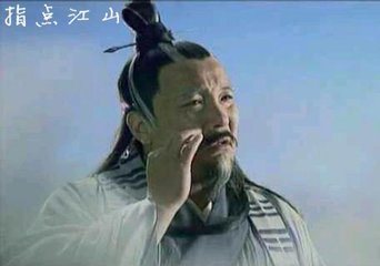 申公豹简介 申公豹生平
