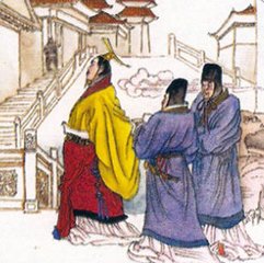 晋惠公简介 晋惠公生平