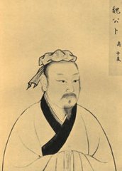 卜商简介 卜商生平