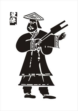 大禹什么时候的人？大禹是哪个朝代的人？