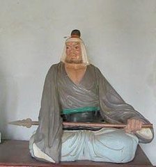 要离简介 要离生平