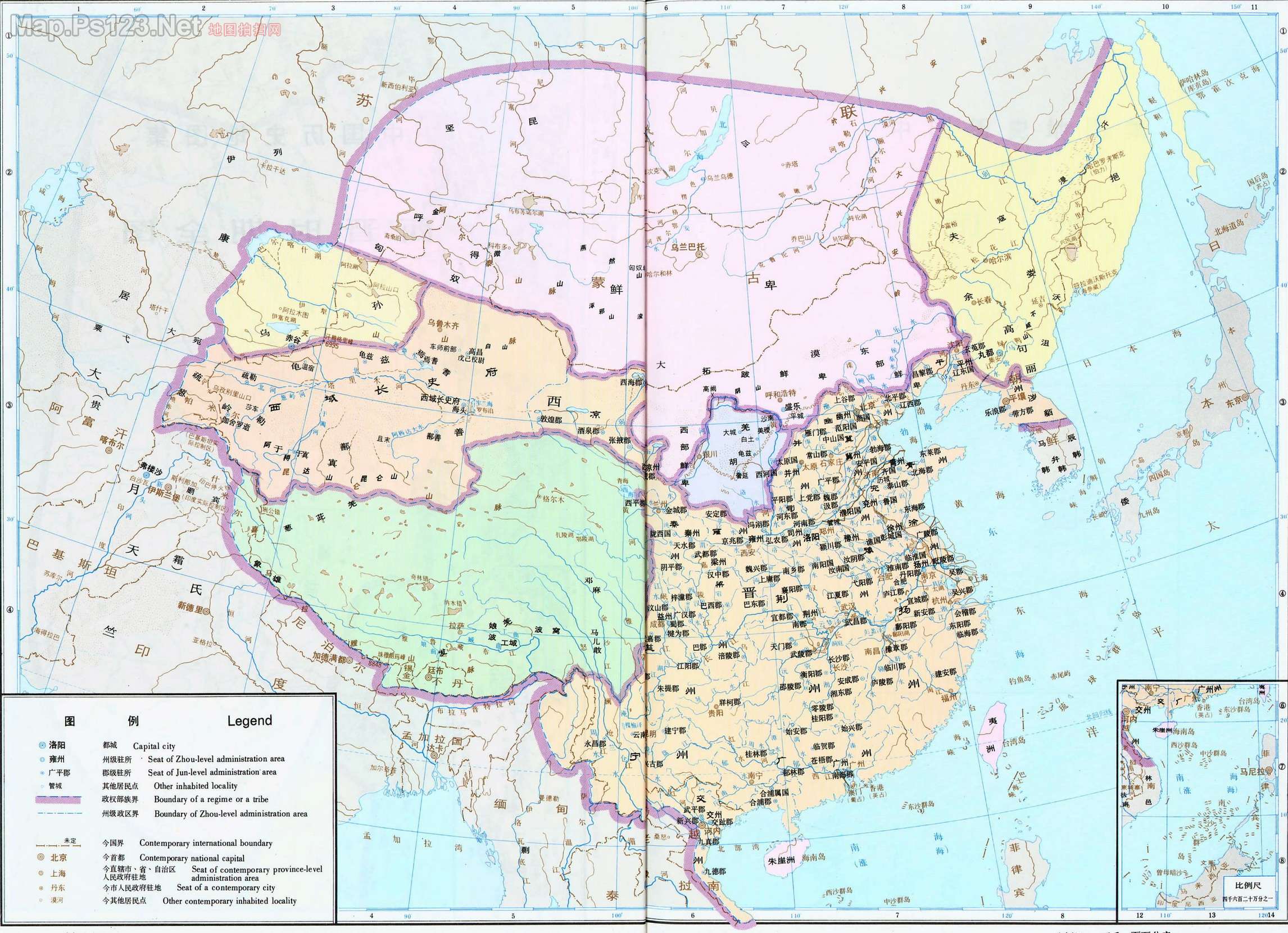西晋地图全图高清版