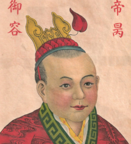 南宋最后一个皇帝是谁？