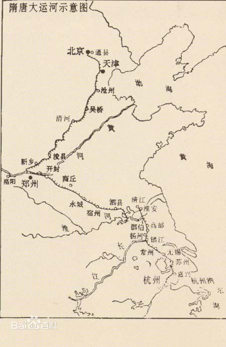 隋朝大运河