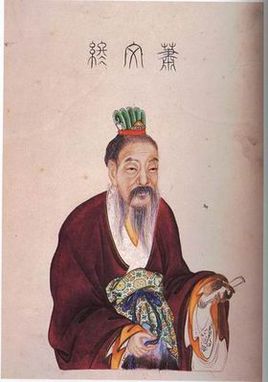 萧何简介 萧何生平