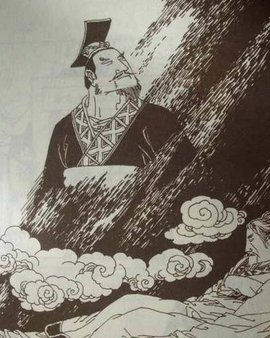齐桓公