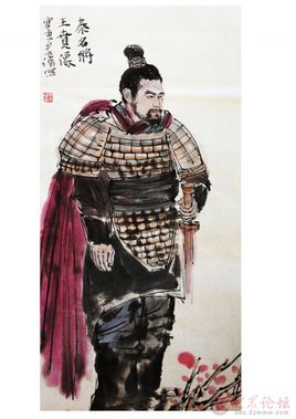 王贲是什么时候的人?