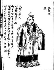 夫差简介 夫差生平
