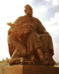 孔甲简介 孔甲生平