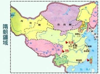 南北朝以后是什么朝代