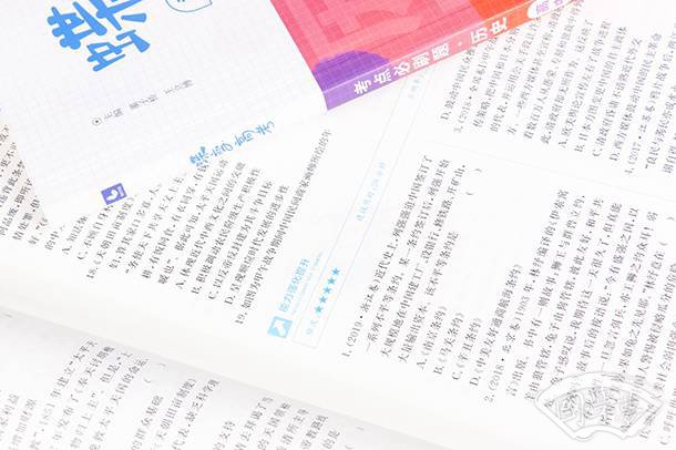 适合一二九朗诵的诗歌有哪些