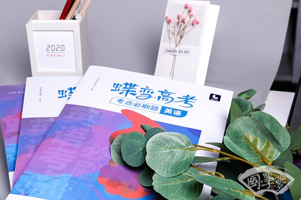 尊老敬老诗句