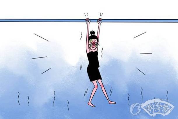 无丝竹之乱耳的之的意思及词类活用