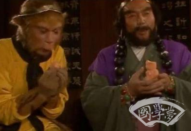 西游记中的四大长生药！孙悟空吃了其中三种！